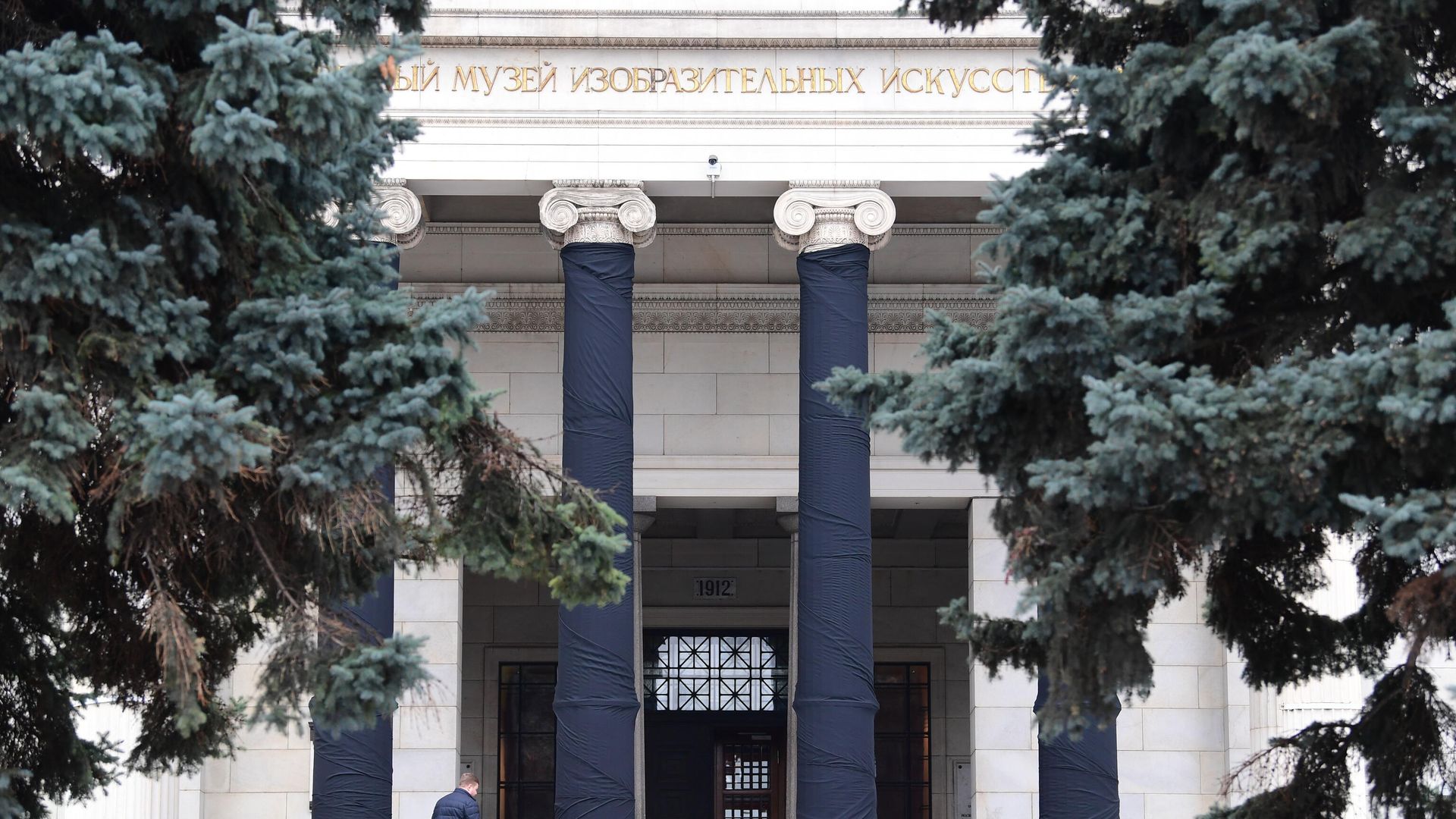Пушкинский музей в Москве эвакуировали после срабатывания пожарной сигнализации