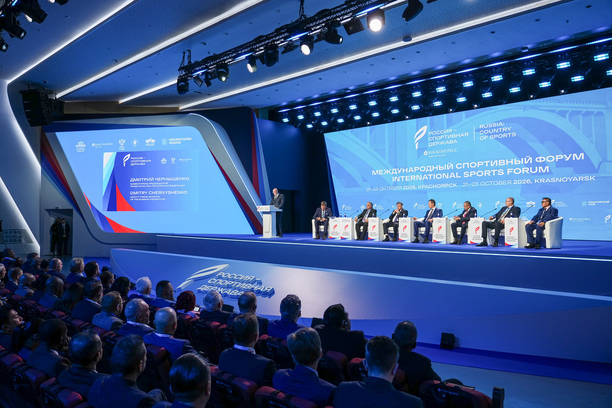 Россия планирует претендовать на проведение Универсиады в ближайшие годы