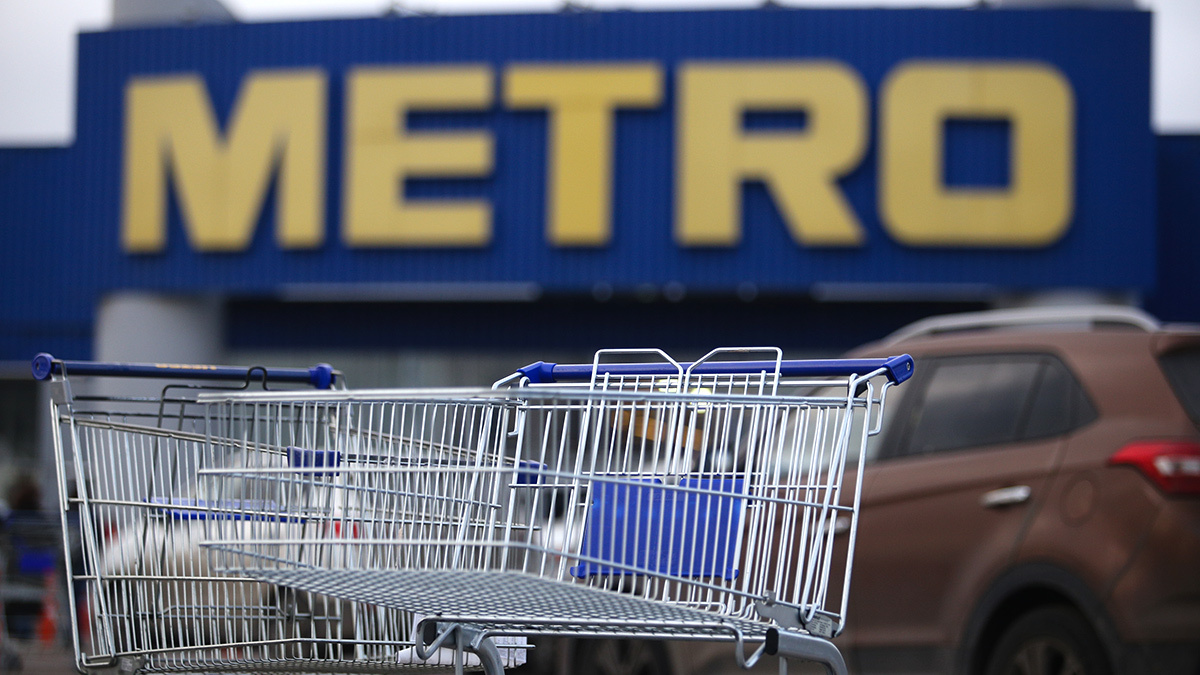 Metro сама попросила передать российские активы под временное управление