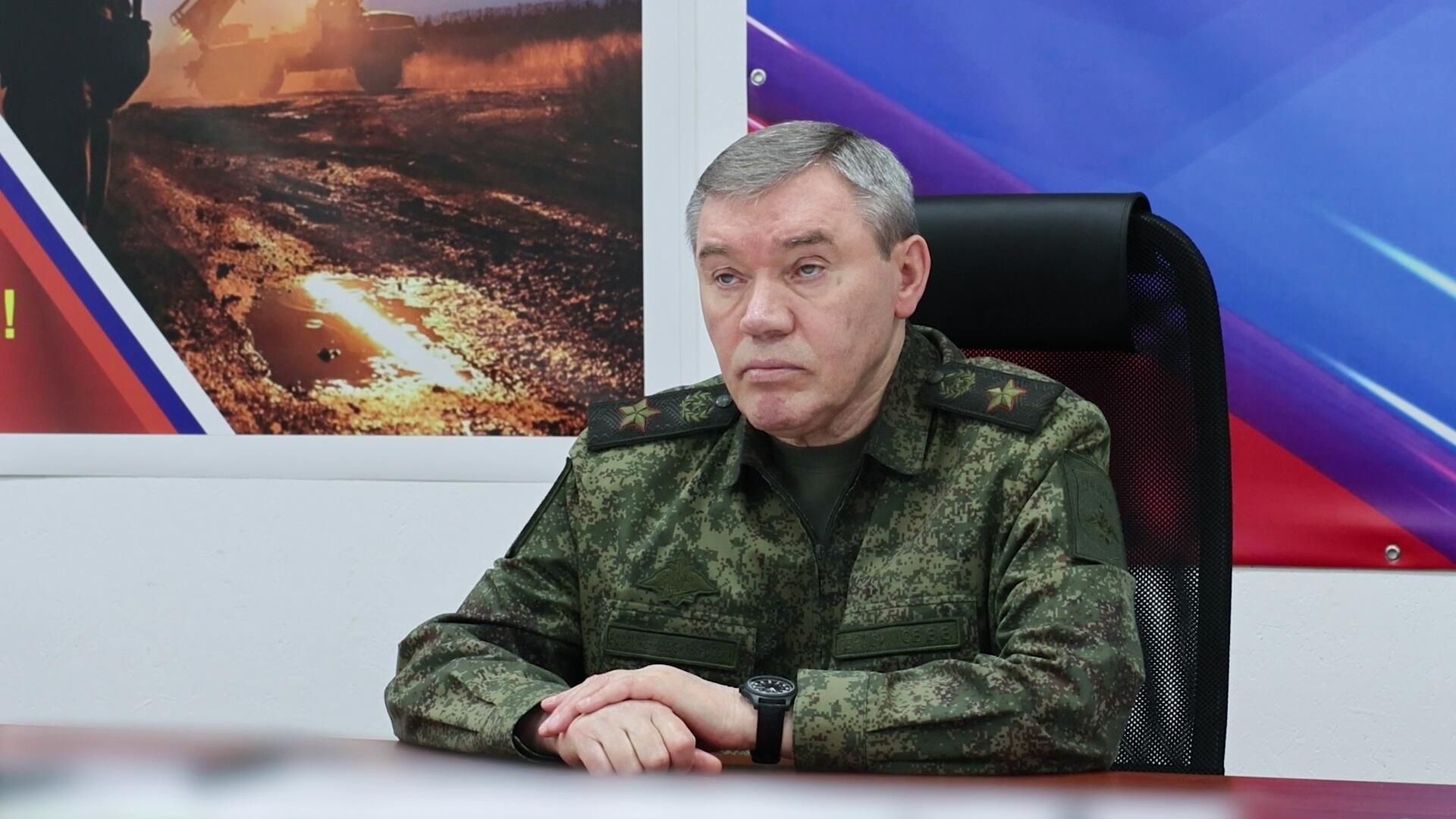 Герасимов сообщил об остановке сталелитейного производства на Украине