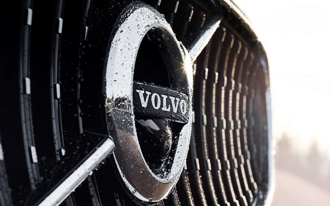 Какие автомобили Volvo продают в России в 2026 году