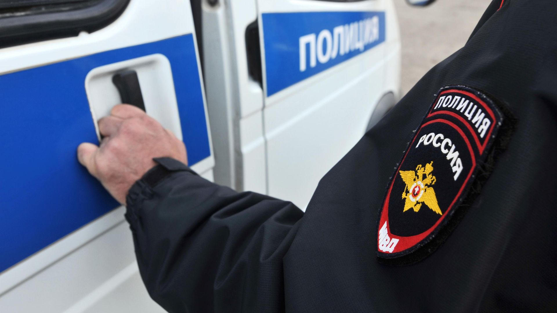 Домработницу в Москве заподозрили в краже 155 золотых слитков
