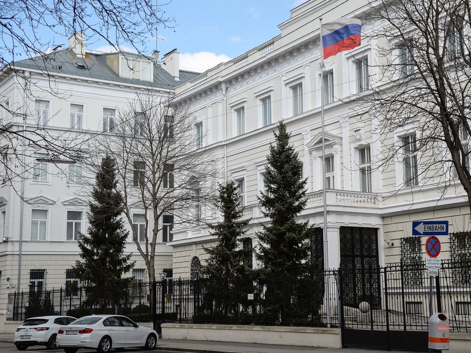 Австрия объявила четырех российских дипломатов персонами нон грата