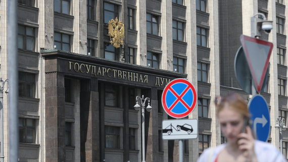 Семейные микропредприятия предложили приравнять к социальным