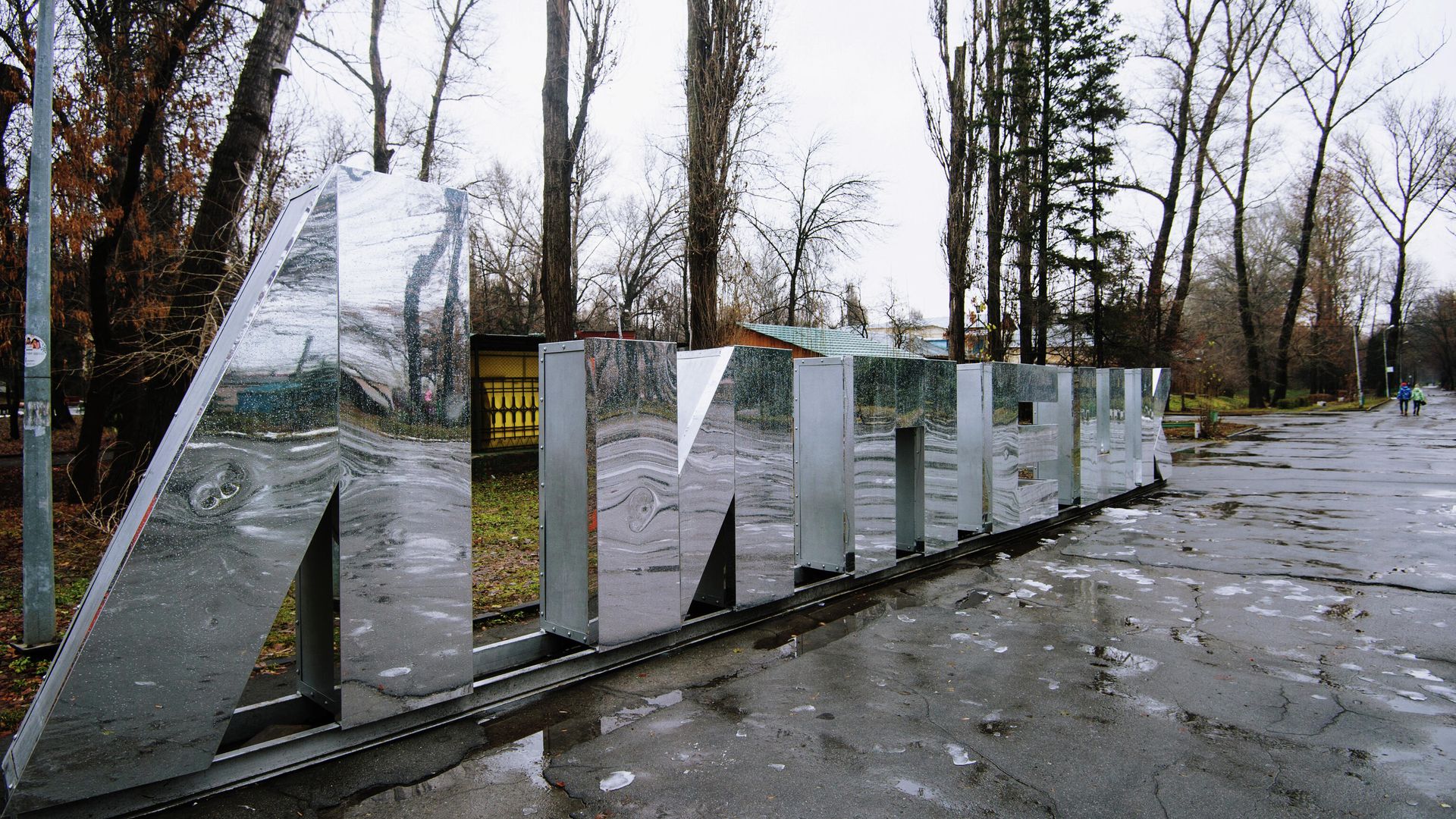 После ночной атаки на Белгород 53 человека разместились в ПВР