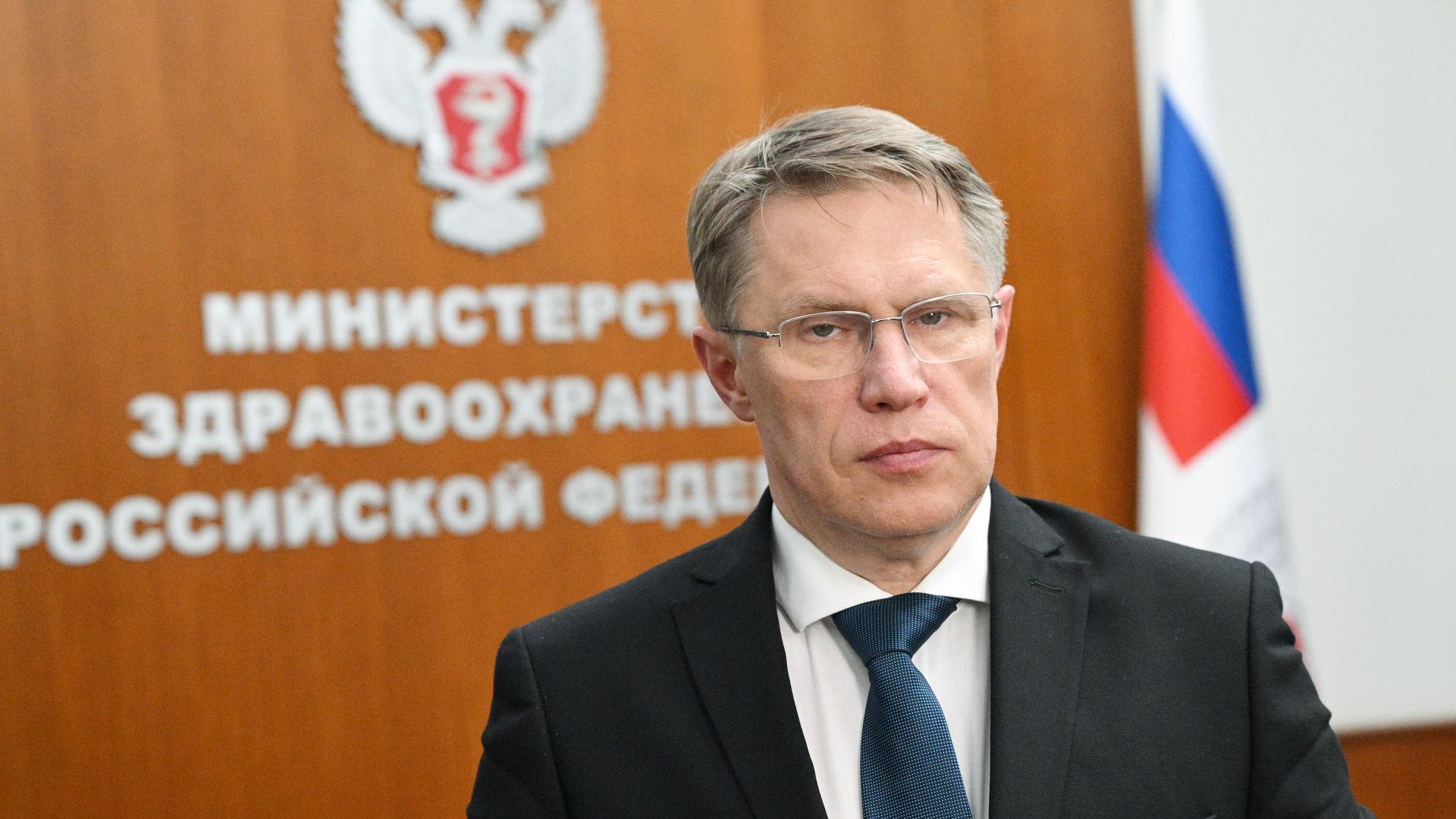 В России внедрят систему для выявления стресса и тревожно-депрессивных расстройств
