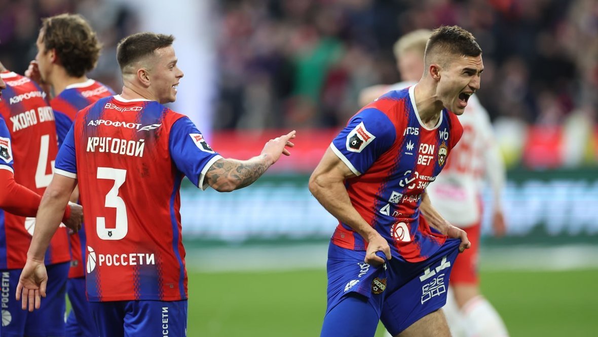 ЦСКА обыграл «Спартак» со счетом 2:0 в 12-м туре РПЛ
