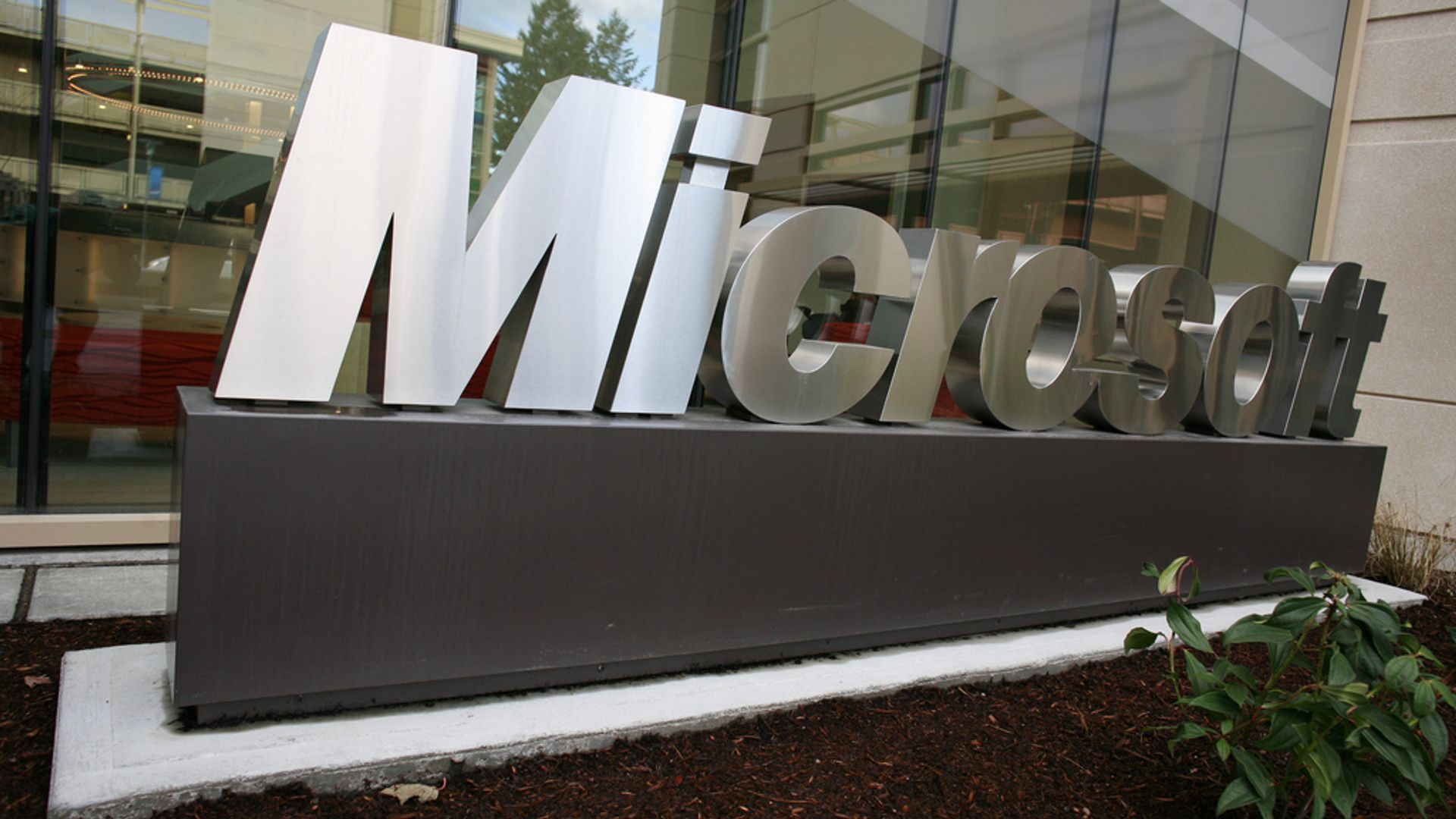 Microsoft предложила 60 тысячам сотрудников уйти по собственному желанию