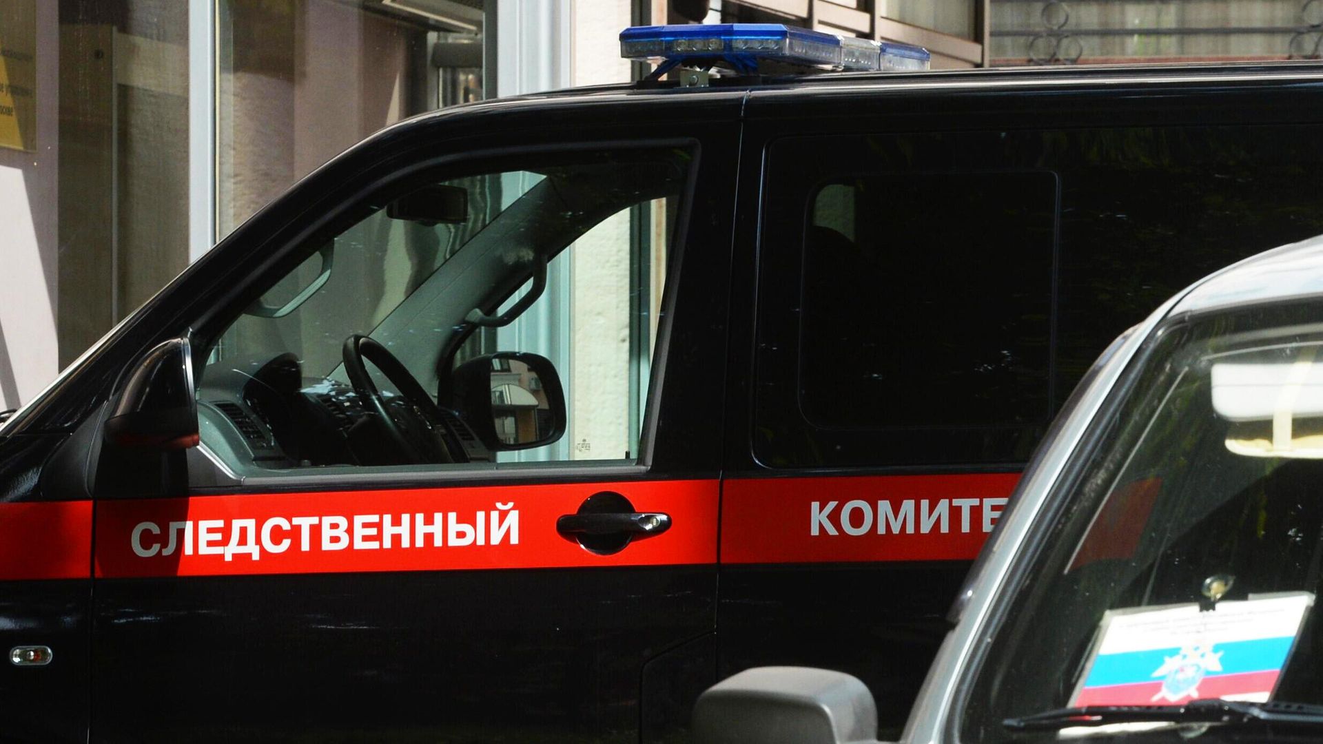 Экс-глава ГИБДД Красноярского края получил 10 лет за продажу «красивых» номеров