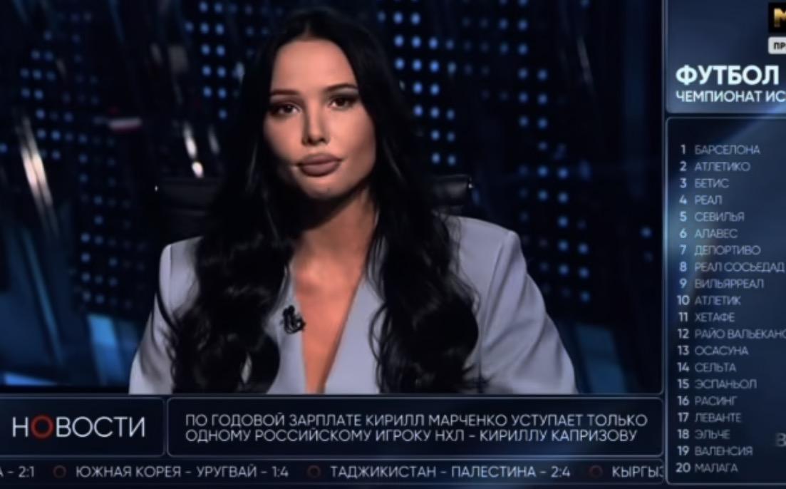 Журналистка «России 1» раскритиковала назначение Решетовой и Алексеевой ведущими «Матч ТВ»