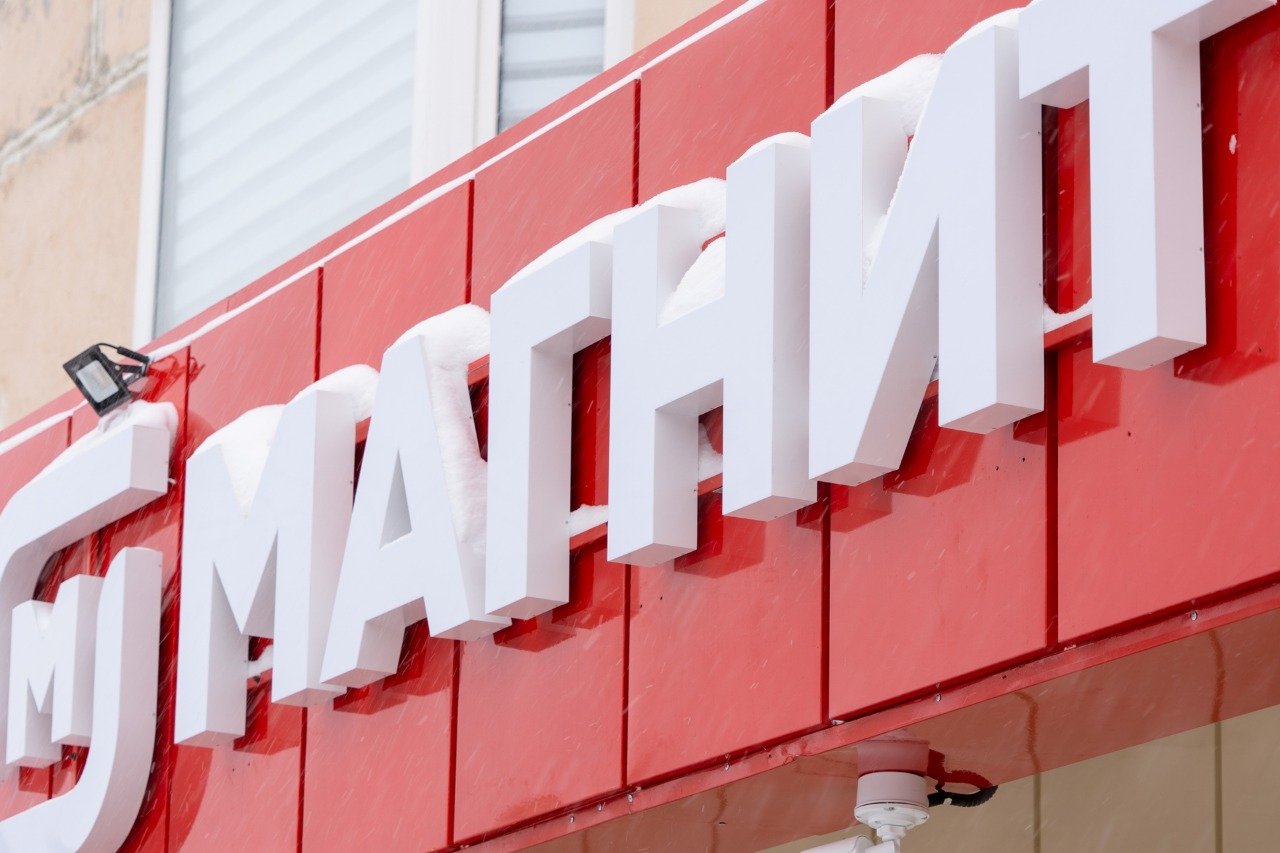 Доля российского вина в продажах «Магнита» достигла 71%