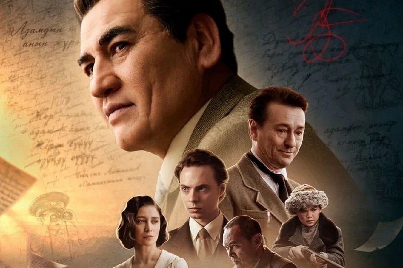 Вышел трейлер кыргызстанской драмы «Айтматов» о писателе