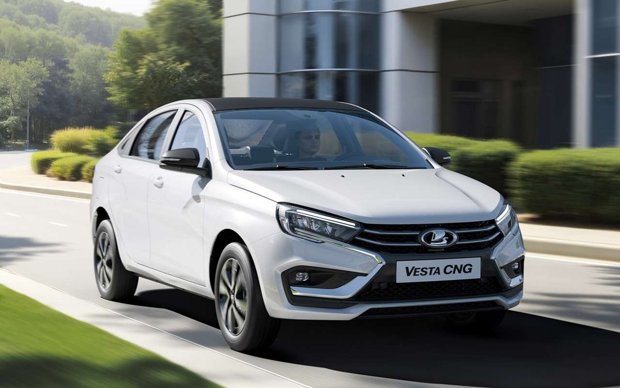 Lada Vesta CNG получила новое оснащение без повышения цены