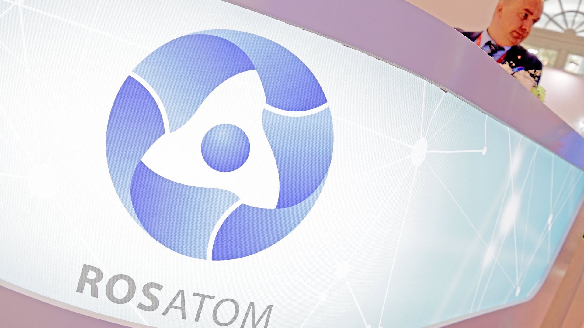 «Росатом» договорился о поставке Индонезии двух плавучих АЭС