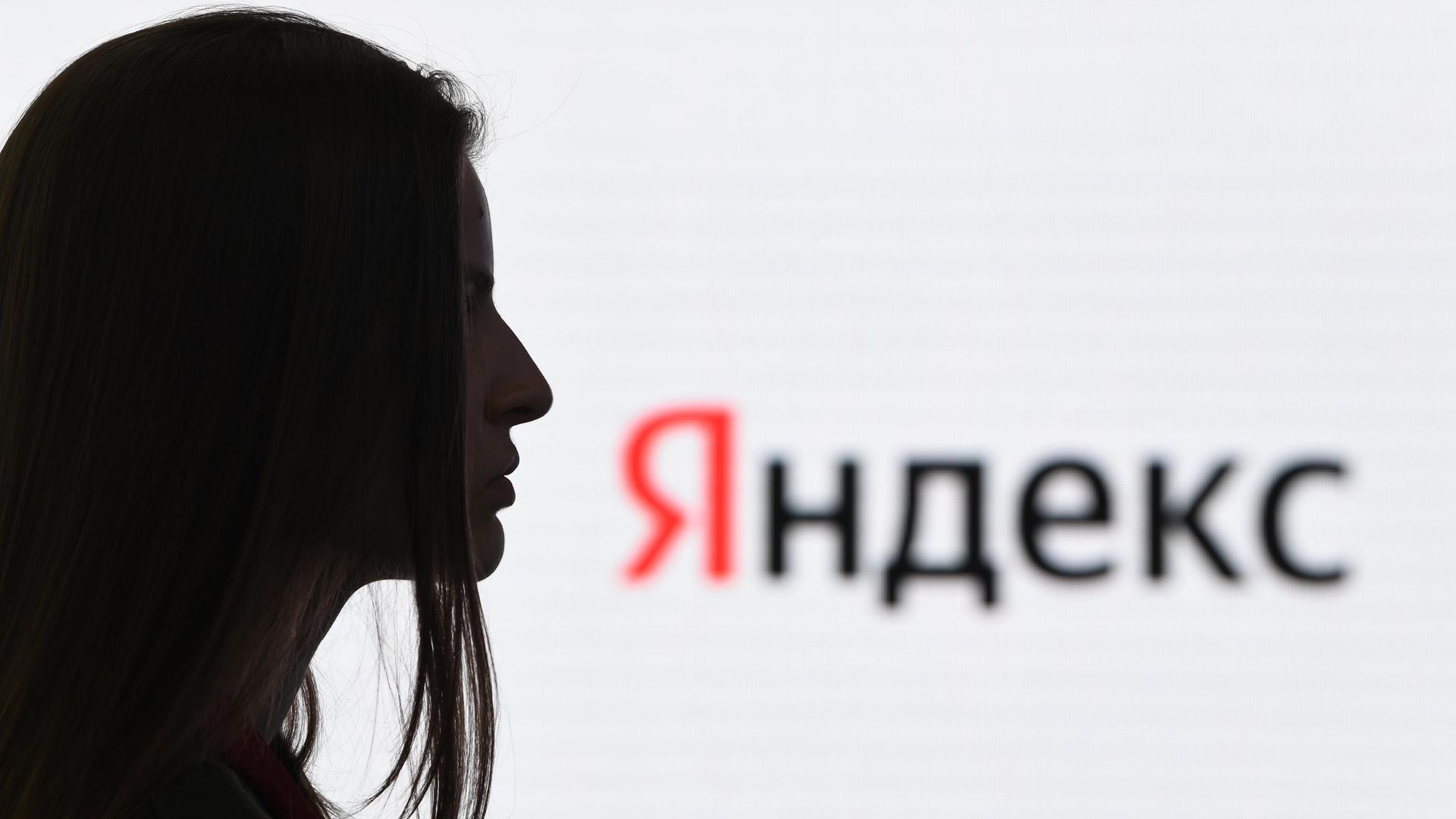 Банк «Яндекса» не начислит проценты за просрочку платежей из-за сбоя
