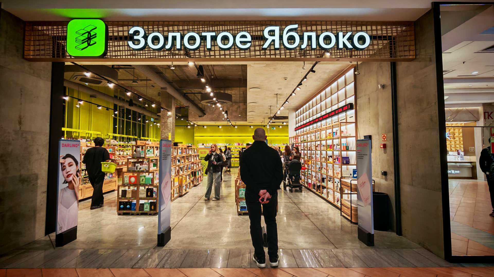 Россияне используют ИИ для выбора косметики, но редко доверяют ему полностью