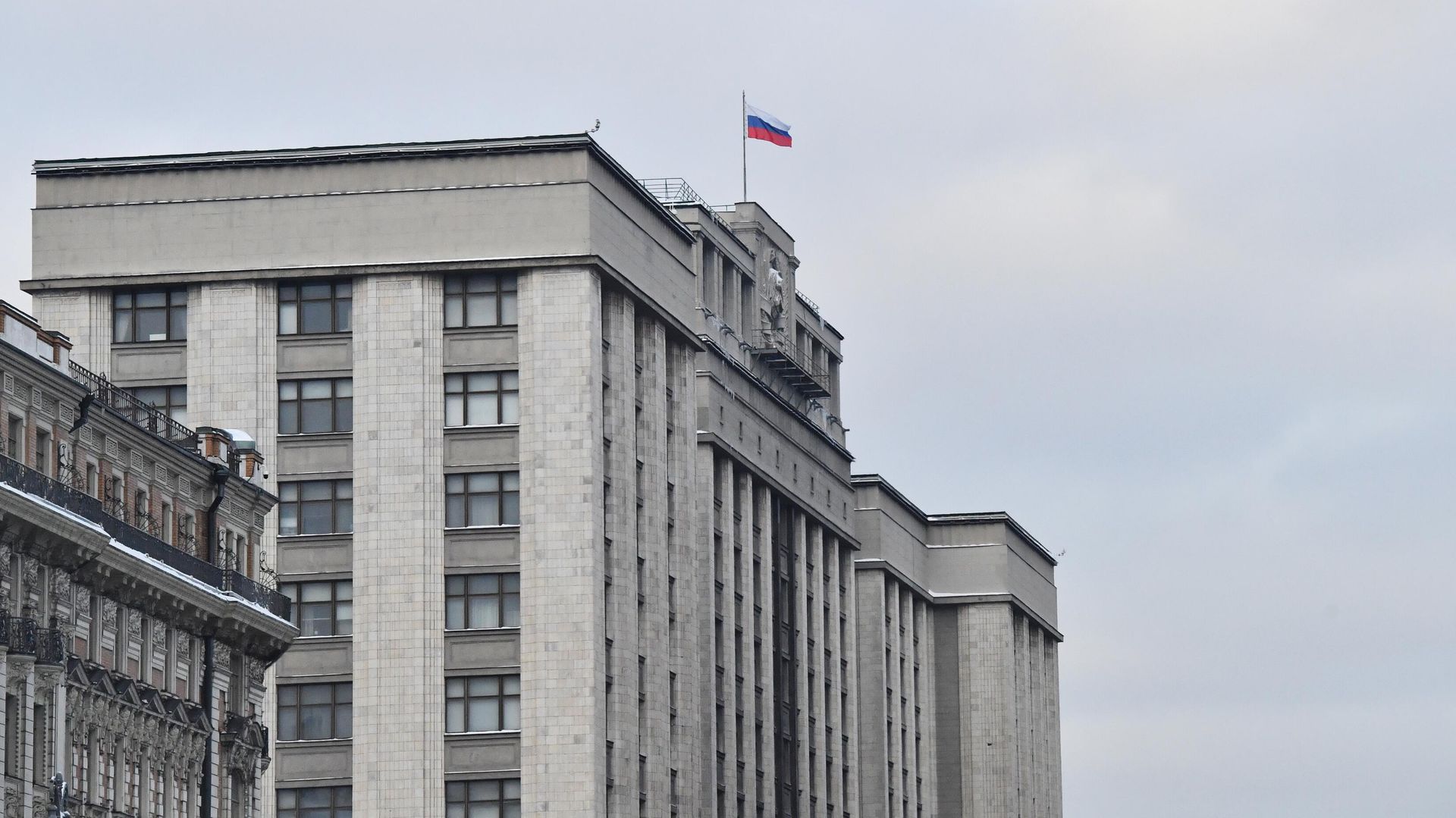 Госдума рассмотрит кандидатуры новых членов правительства 21 октября
