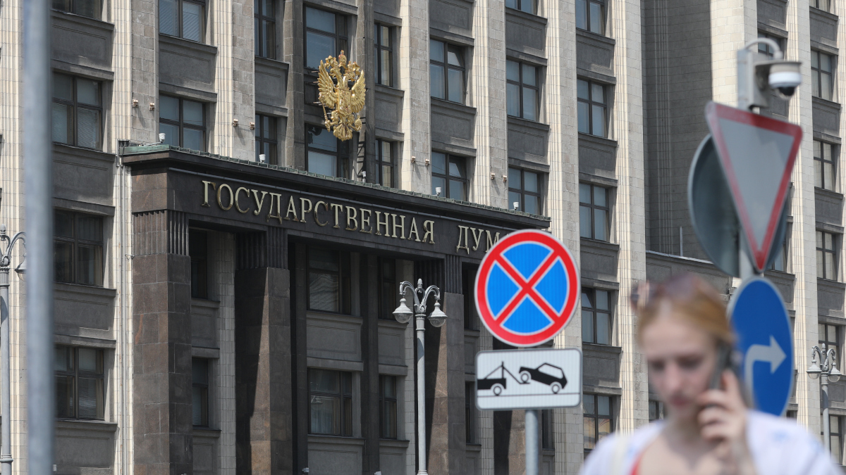 Семейные микропредприятия предложили приравнять к социальным