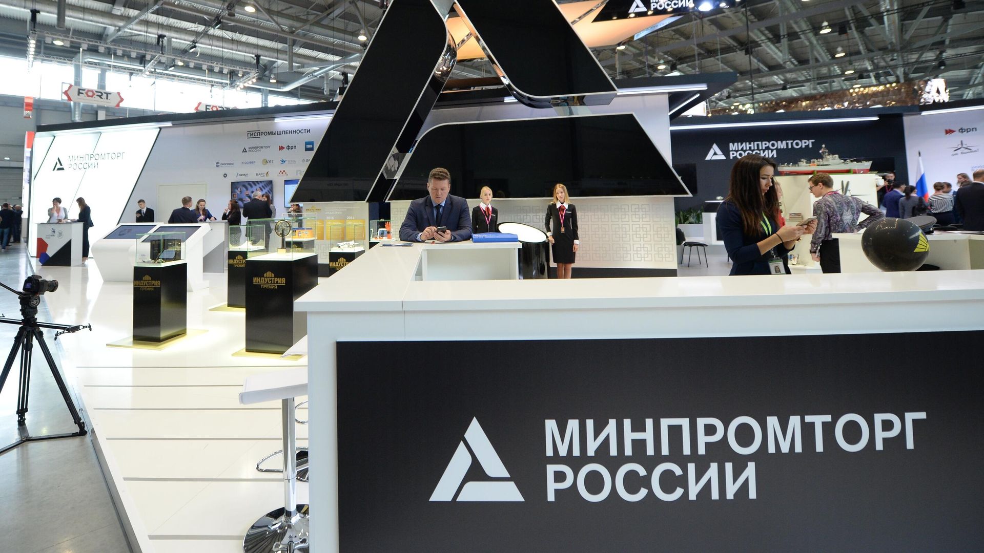 Минпромторг подготовит поправки для выравнивания условий продавцов на маркетплейсах