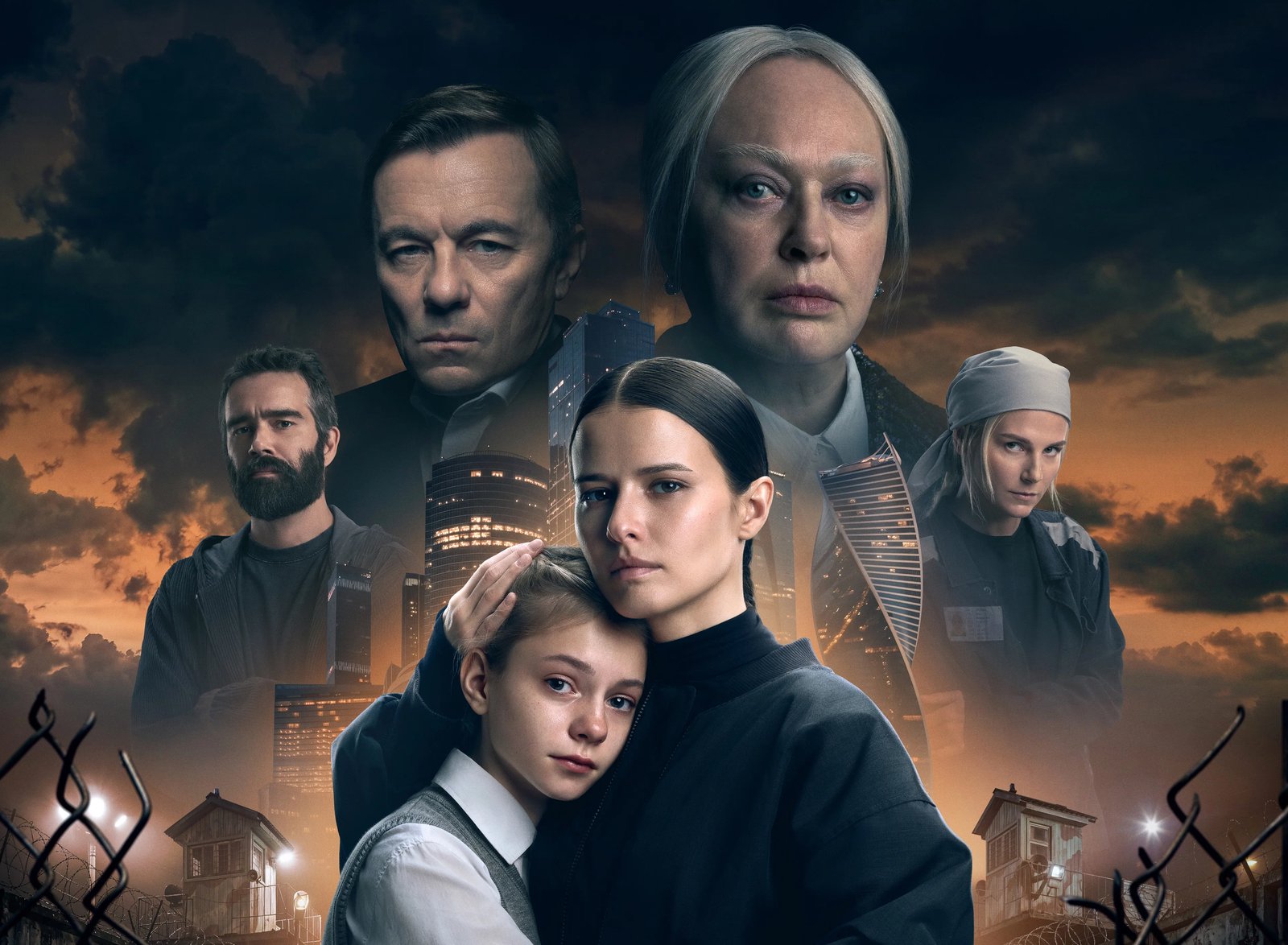 Сериал «Холод» с Любовью Аксеновой проверят после жалобы «Офицеров России»