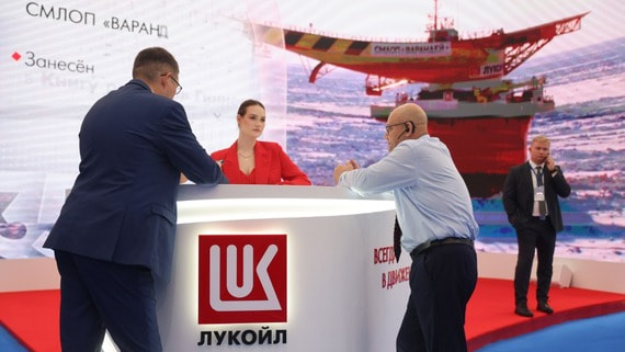 OFAC продлил лицензию на продажу зарубежных активов «Лукойла» до 21 ноября