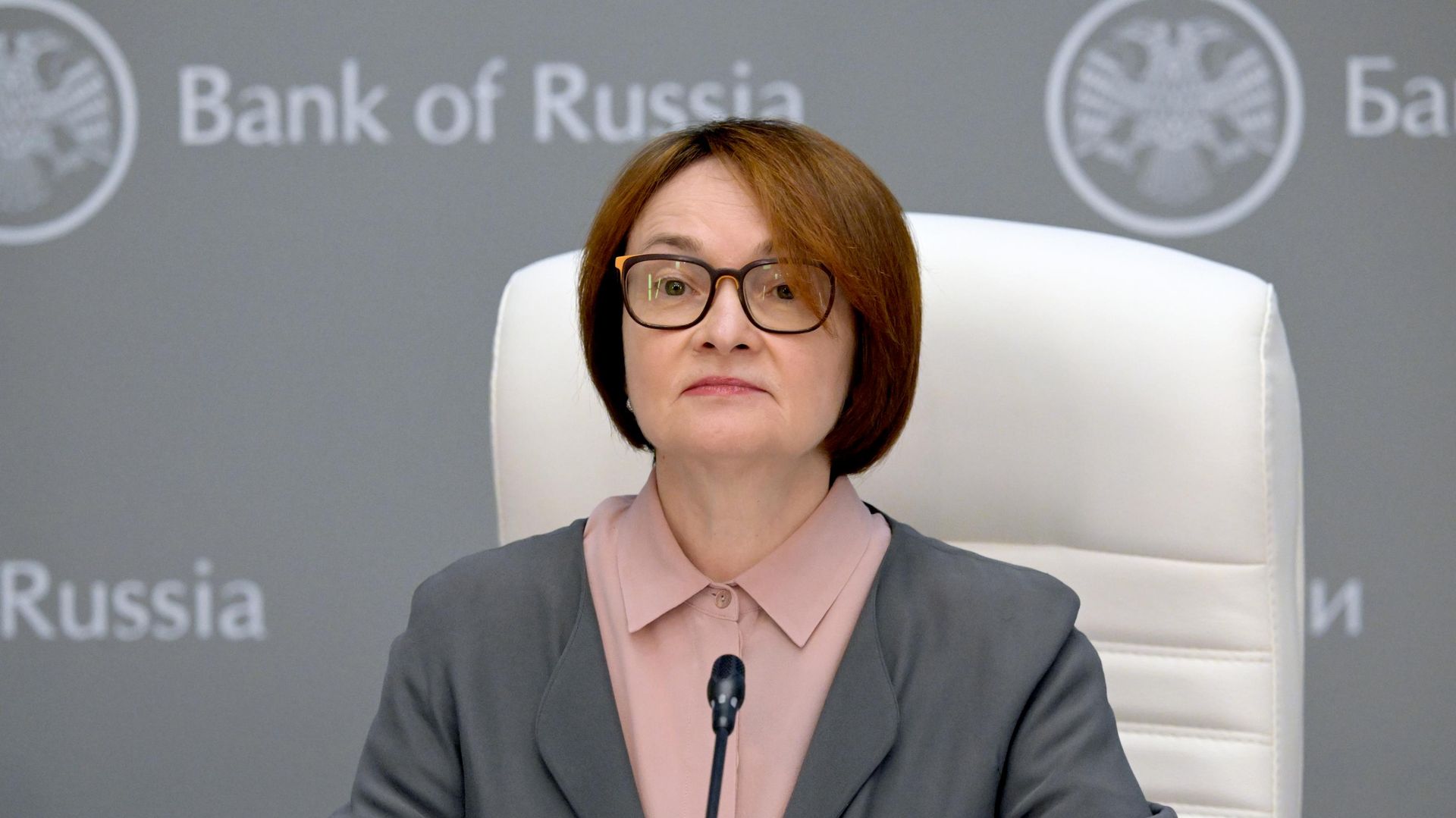 Госдума 12 ноября заслушает Набиуллину о денежно-кредитной политике