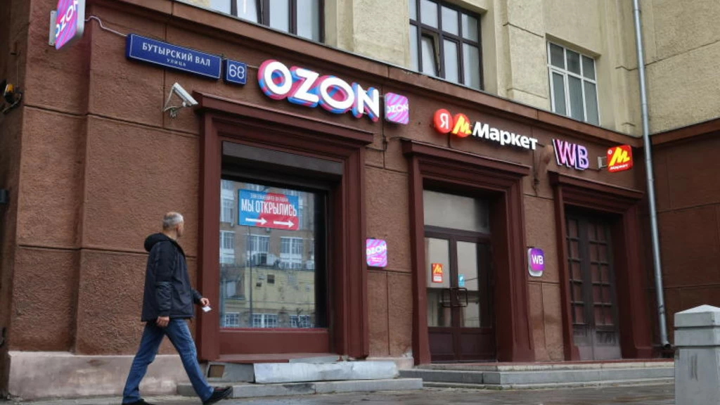 Ozon введёт плату для владельцев ПВЗ за услуги агента