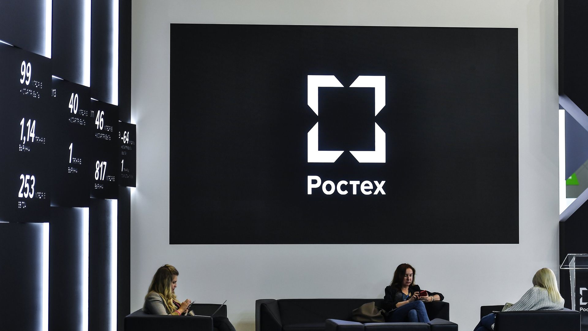 «Рособоронэкспорт» представит на саммите Россия — Африка систему защиты от дронов