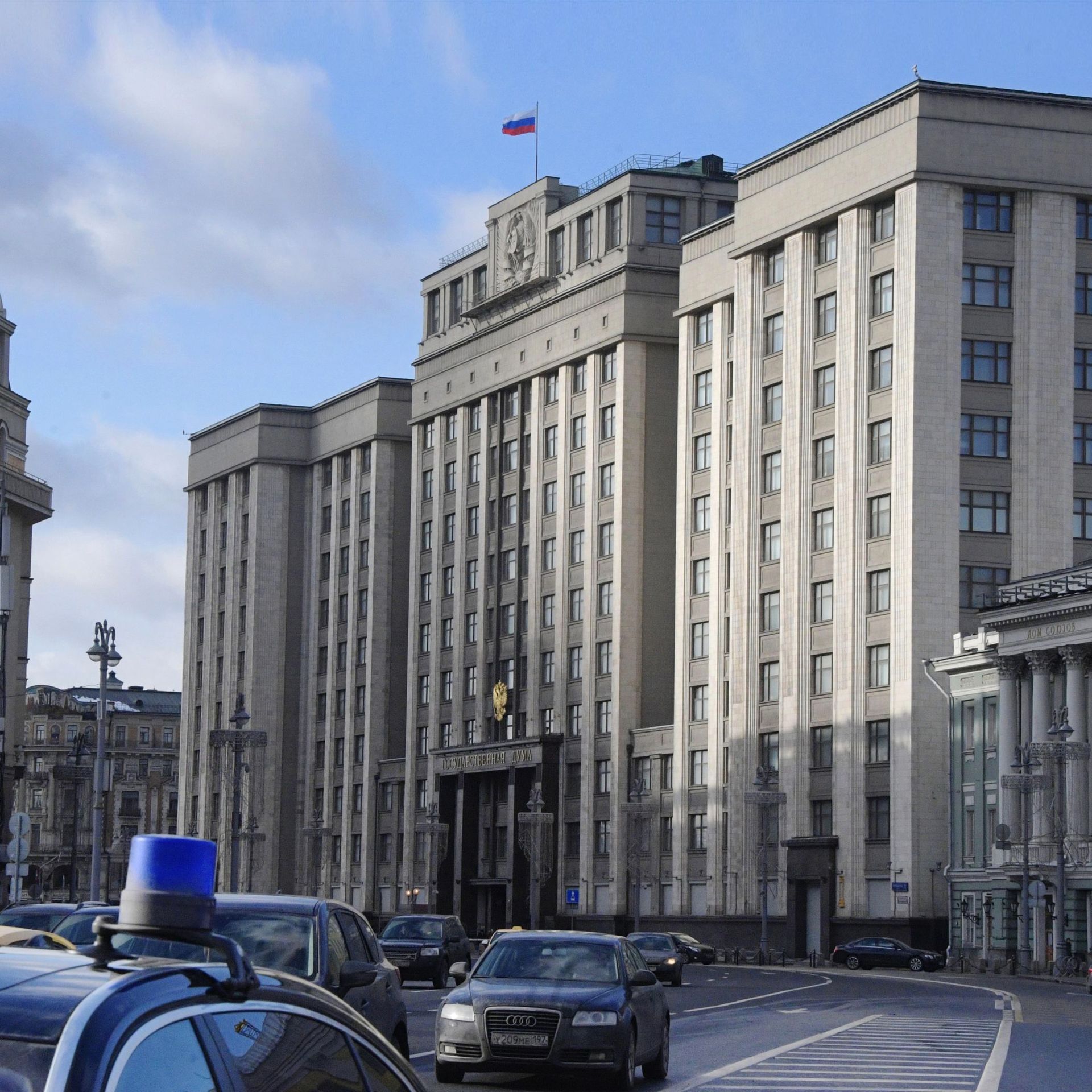 С 2027 года налоговый вычет за обучение можно будет оформить без сбора документов
