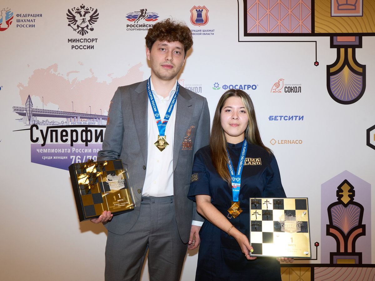 Андрей Есипенко и Лея Гарифуллина стали чемпионами России по шахматам