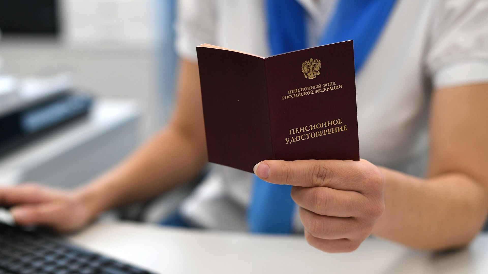 Социальный фонд пересчитает надбавки к пенсиям летчиков и шахтеров