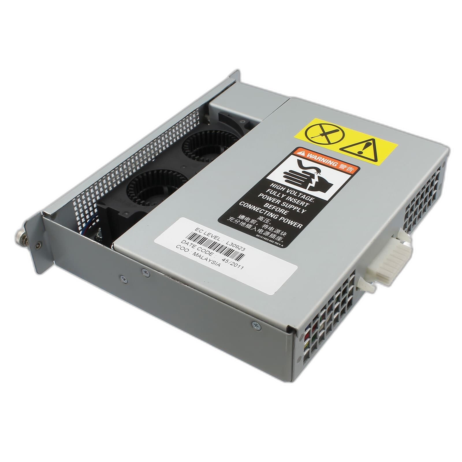 Коммутатор Emulex FIBRESPY 870
