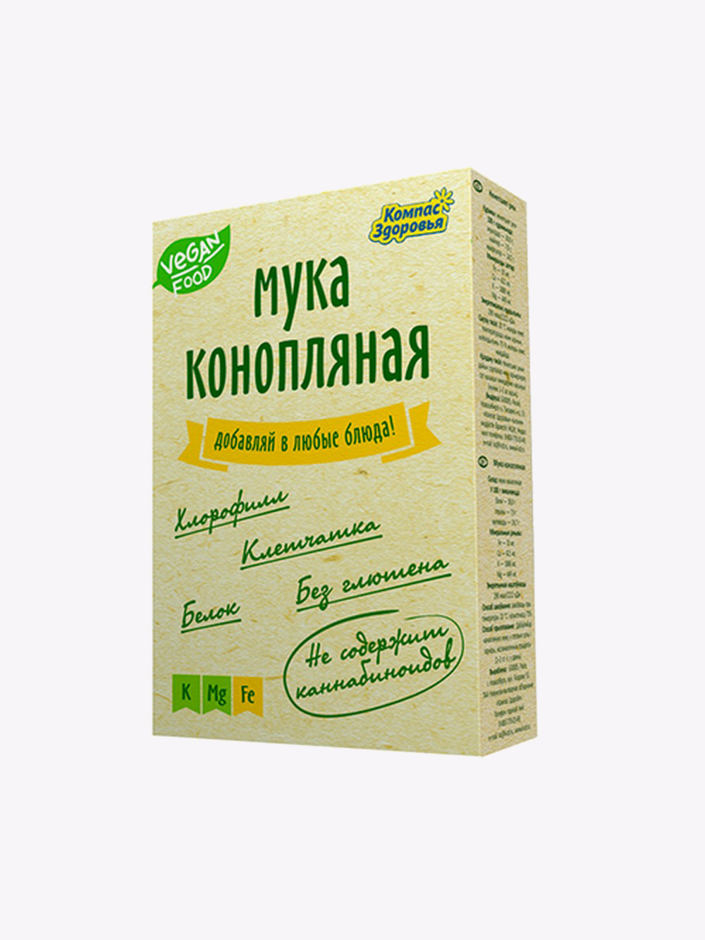 Купить Мука 