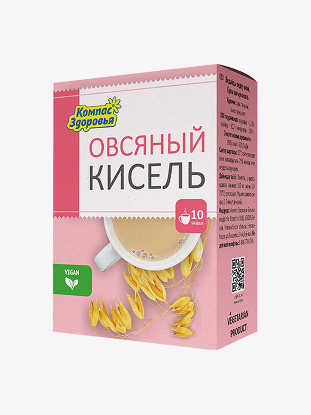 Купить Кисель 