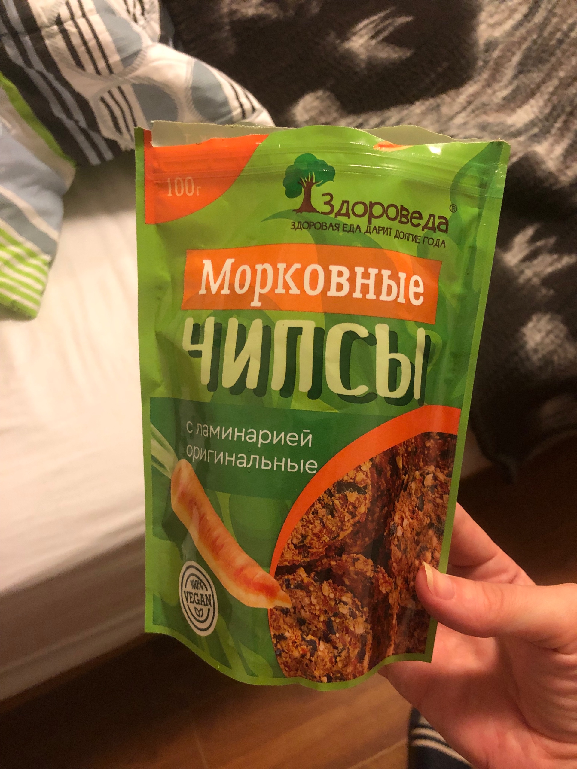 Купить Чипсы морковные 