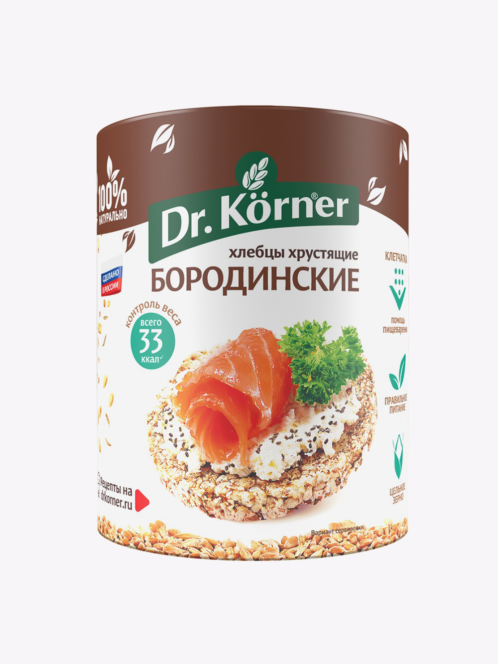 Купить Хлебцы хрустящие 