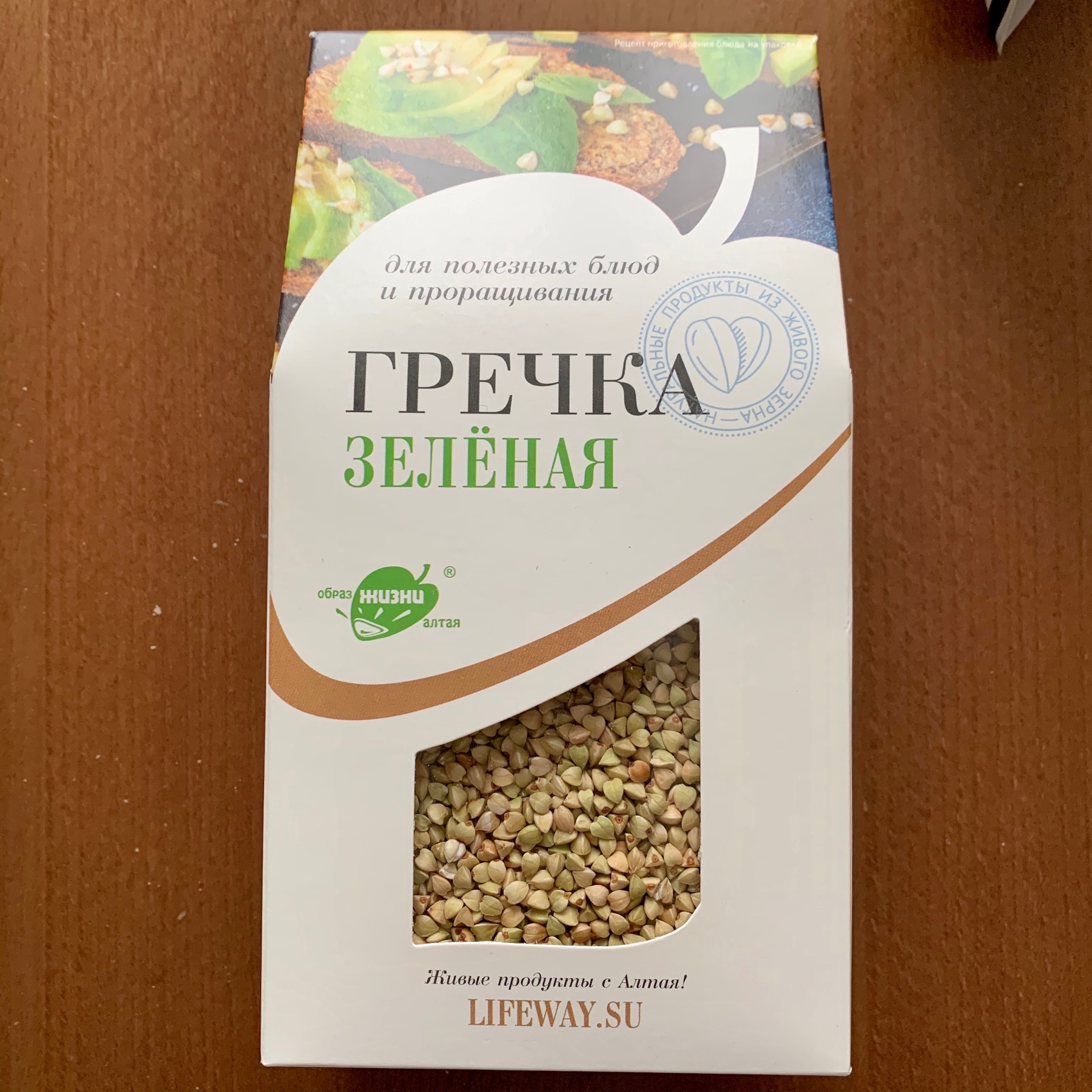 Купить Зеленая гречка Образ жизни, 500 г в интернет-магазине натуральных  товаров | 4fresh