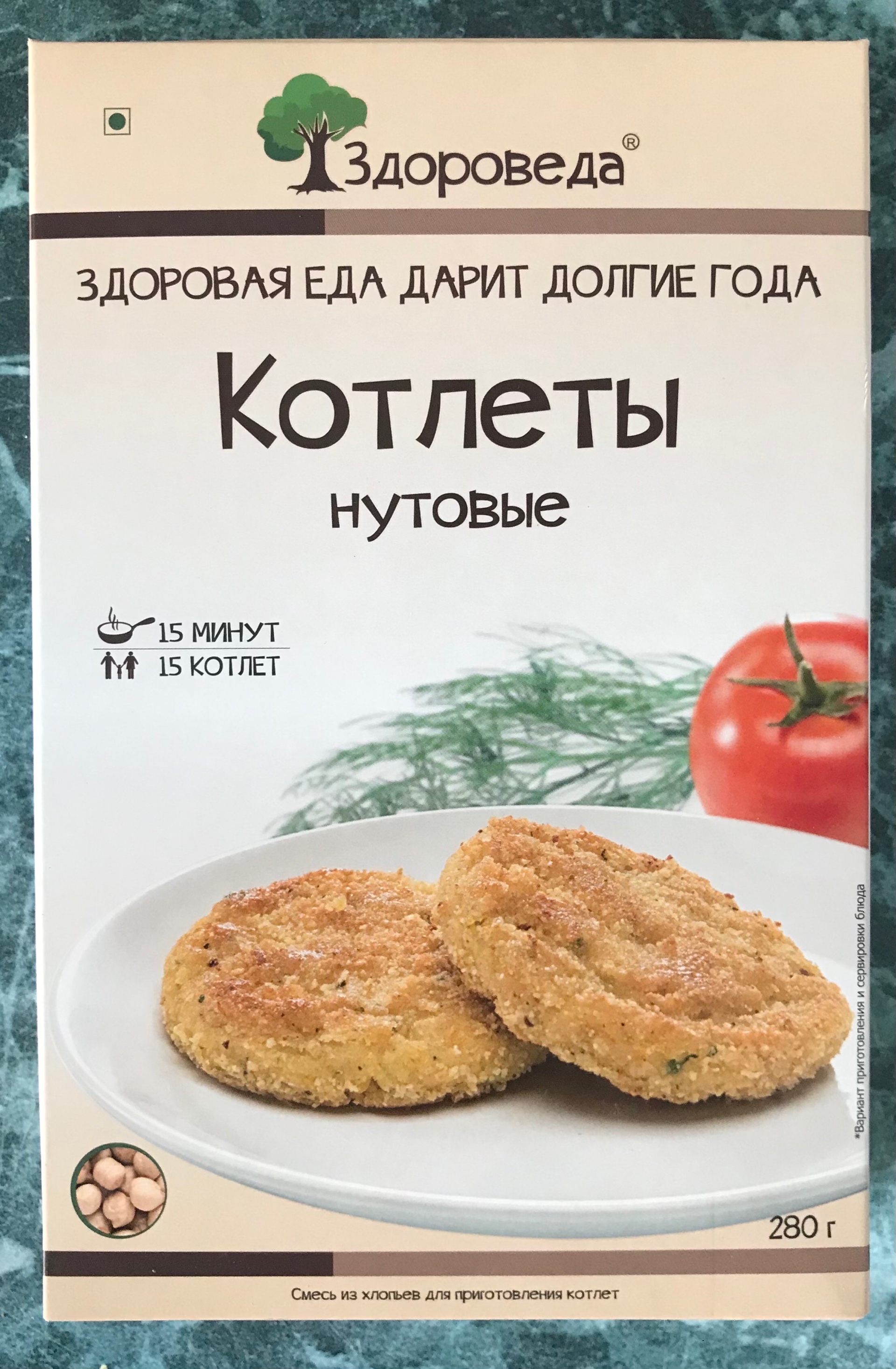 Купить Котлеты 