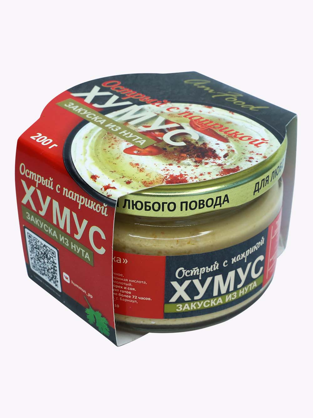 Купить питание Полезные продукты