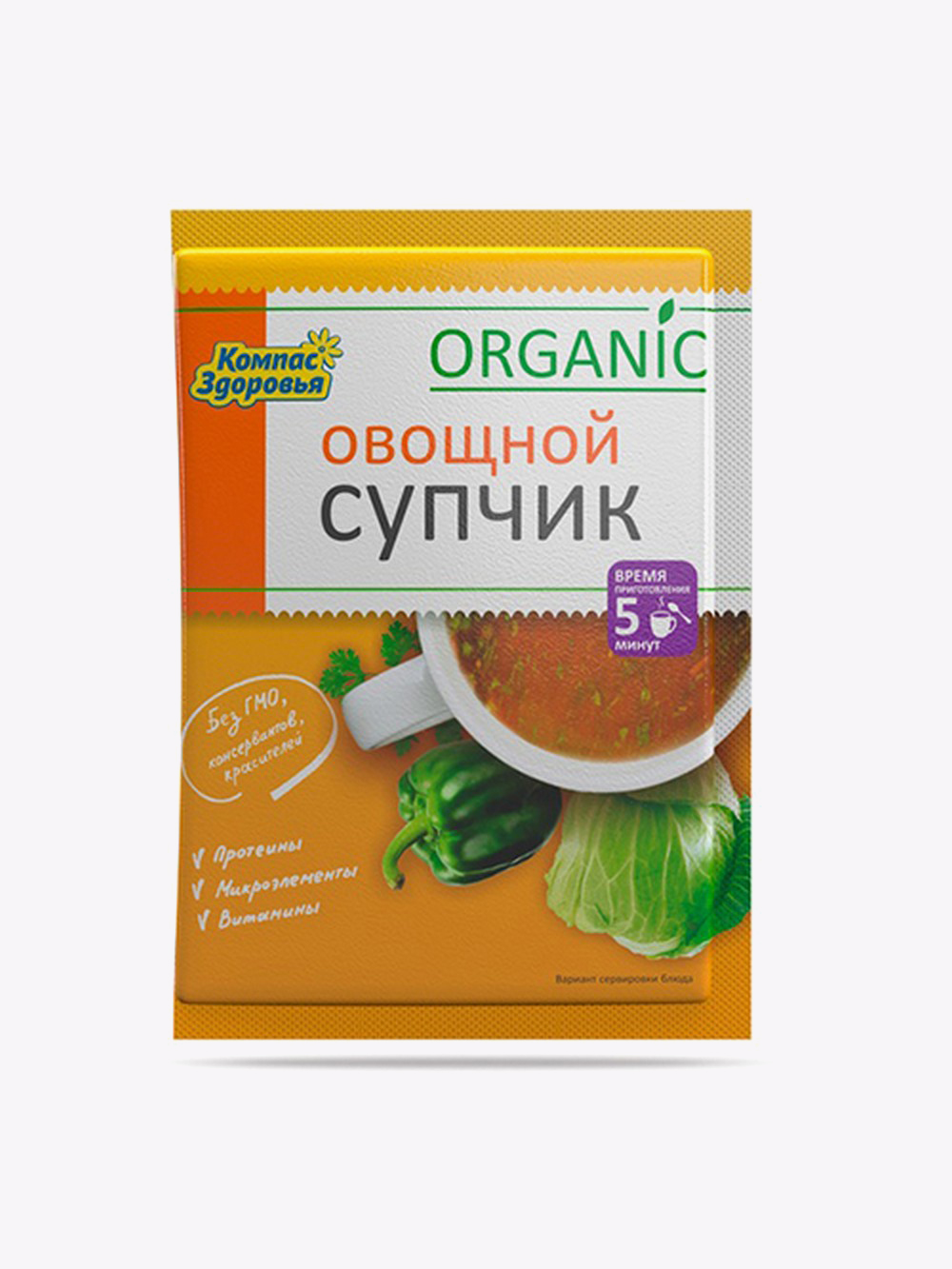 Купить Суп-пюре 