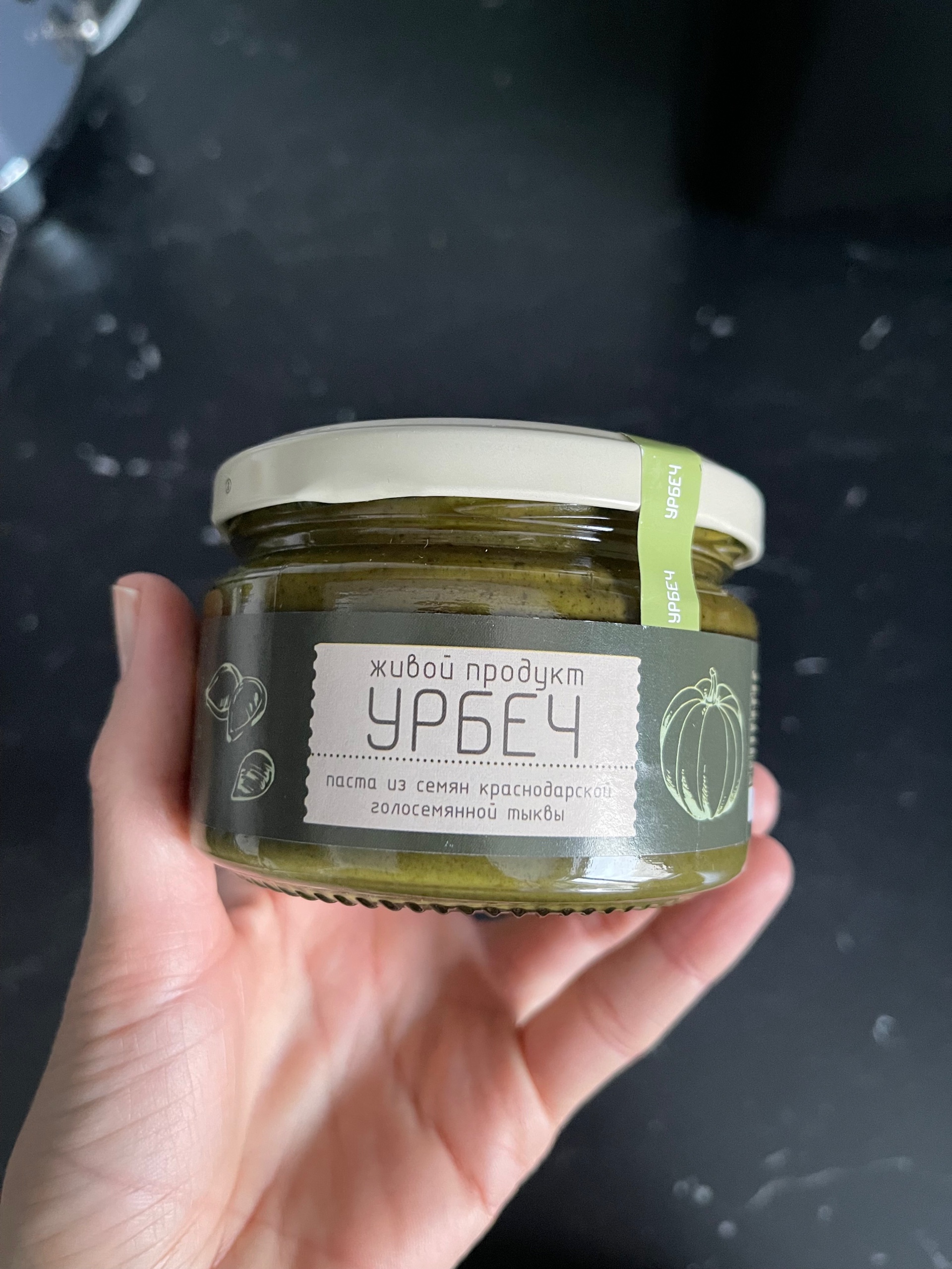 Купить Урбеч из семян голосемянной тыквы Живой продукт, 225 г в  интернет-магазине натуральных товаров | 4fresh