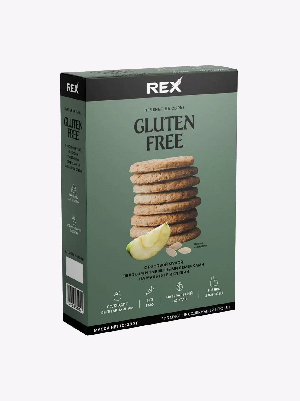 Купить Печенье Gluten Free с рисовой мукой и кусочками яблока ProteinRex,  200 г в интернет-магазине натуральных товаров | 4fresh