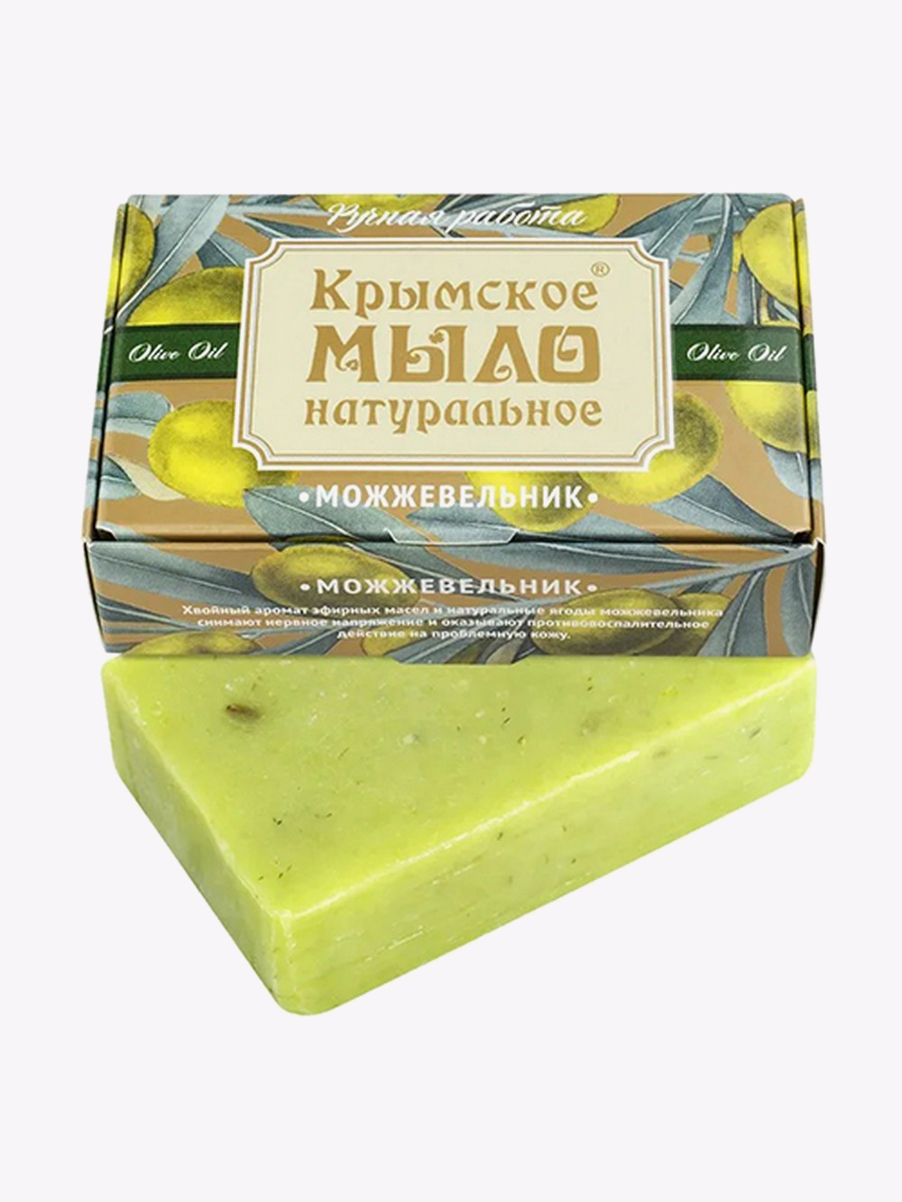 Купить Мыло на оливковом масле 