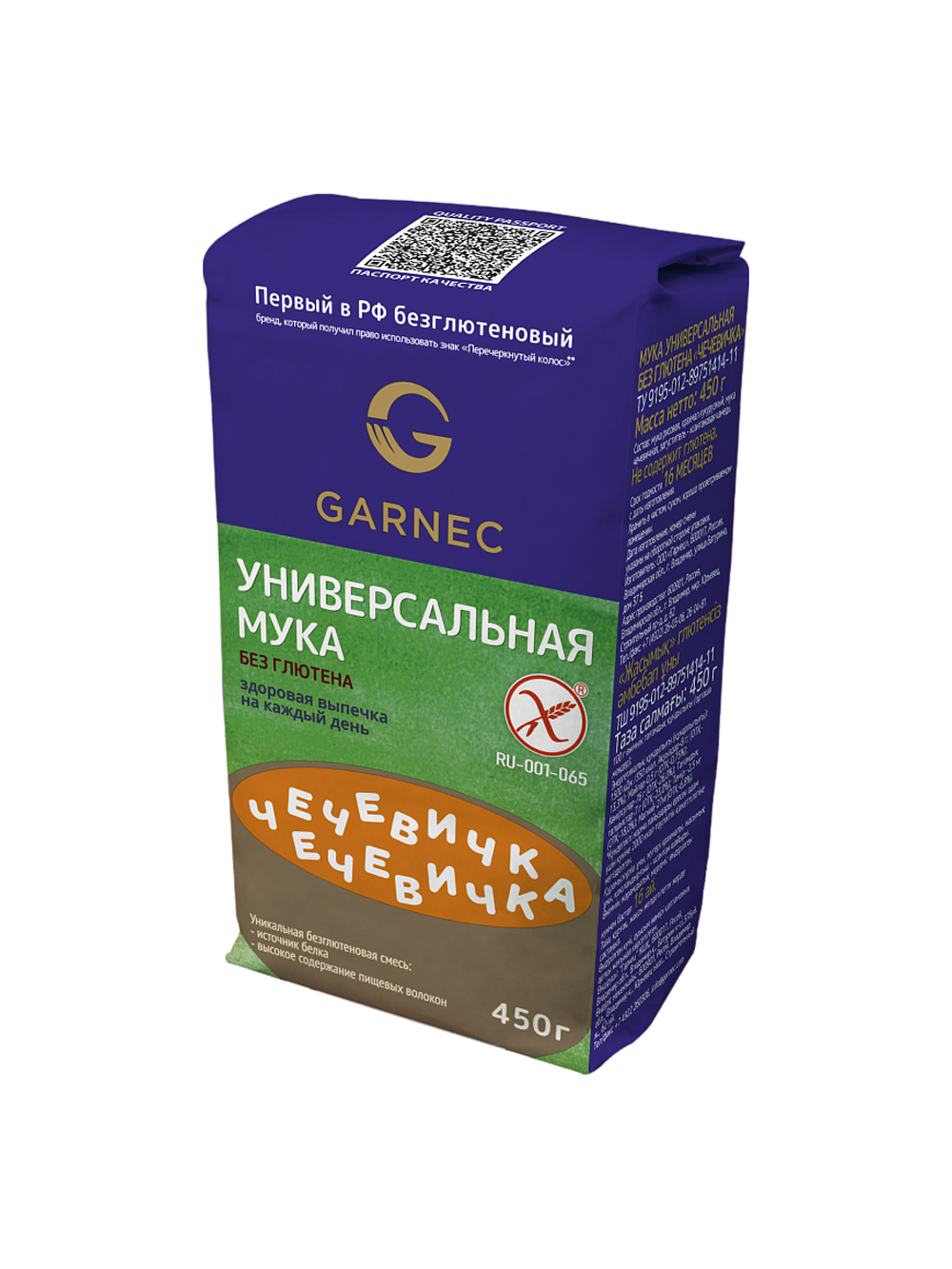 Купить Мука универсальная 