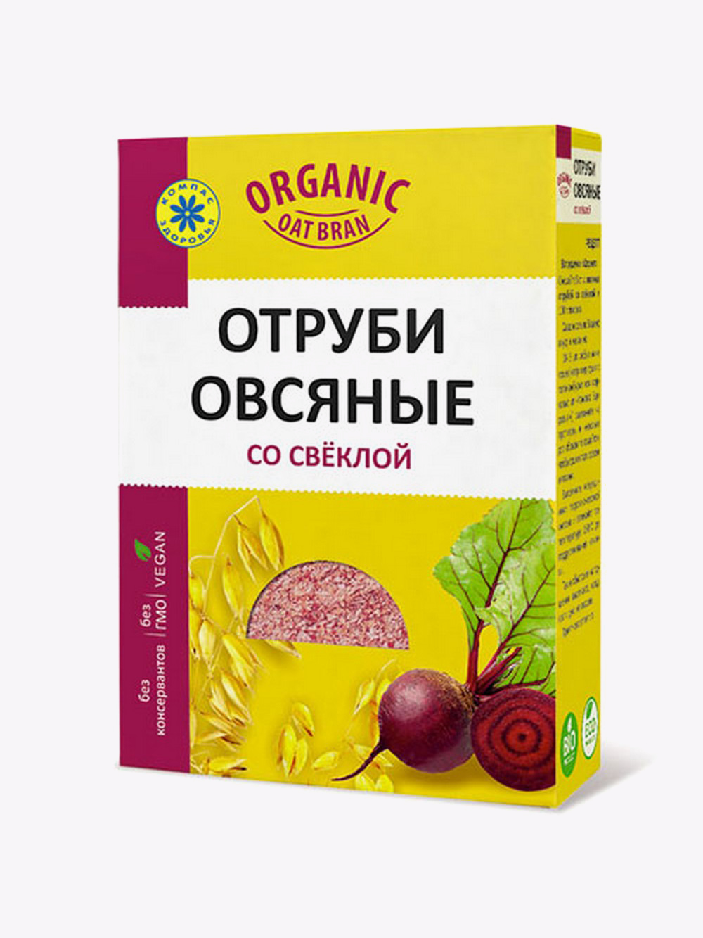 Купить Отруби ржаные био Чёрный хлеб, 500 г в интернет-магазине натуральных  товаров | 4fresh