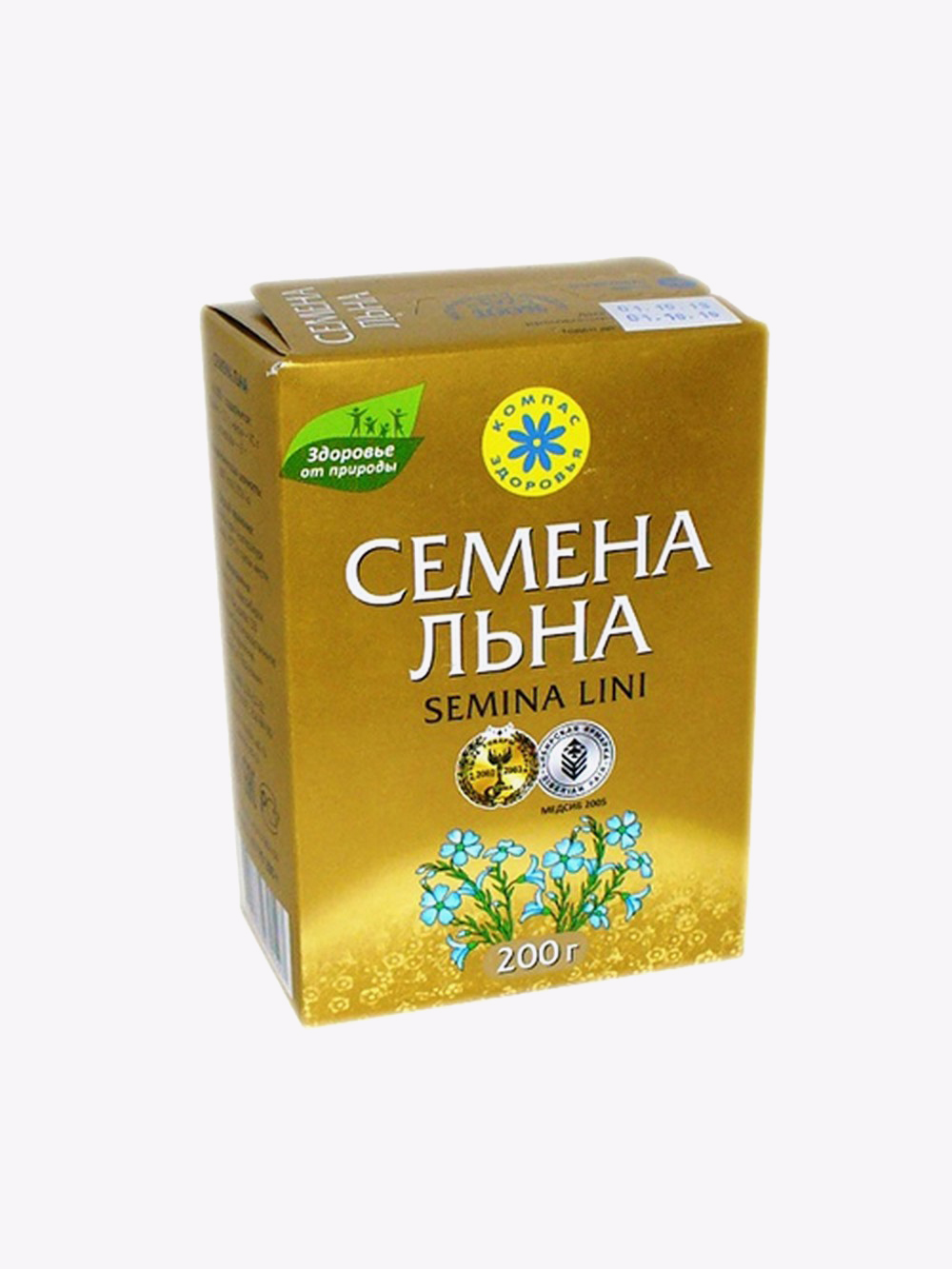 Состав семян