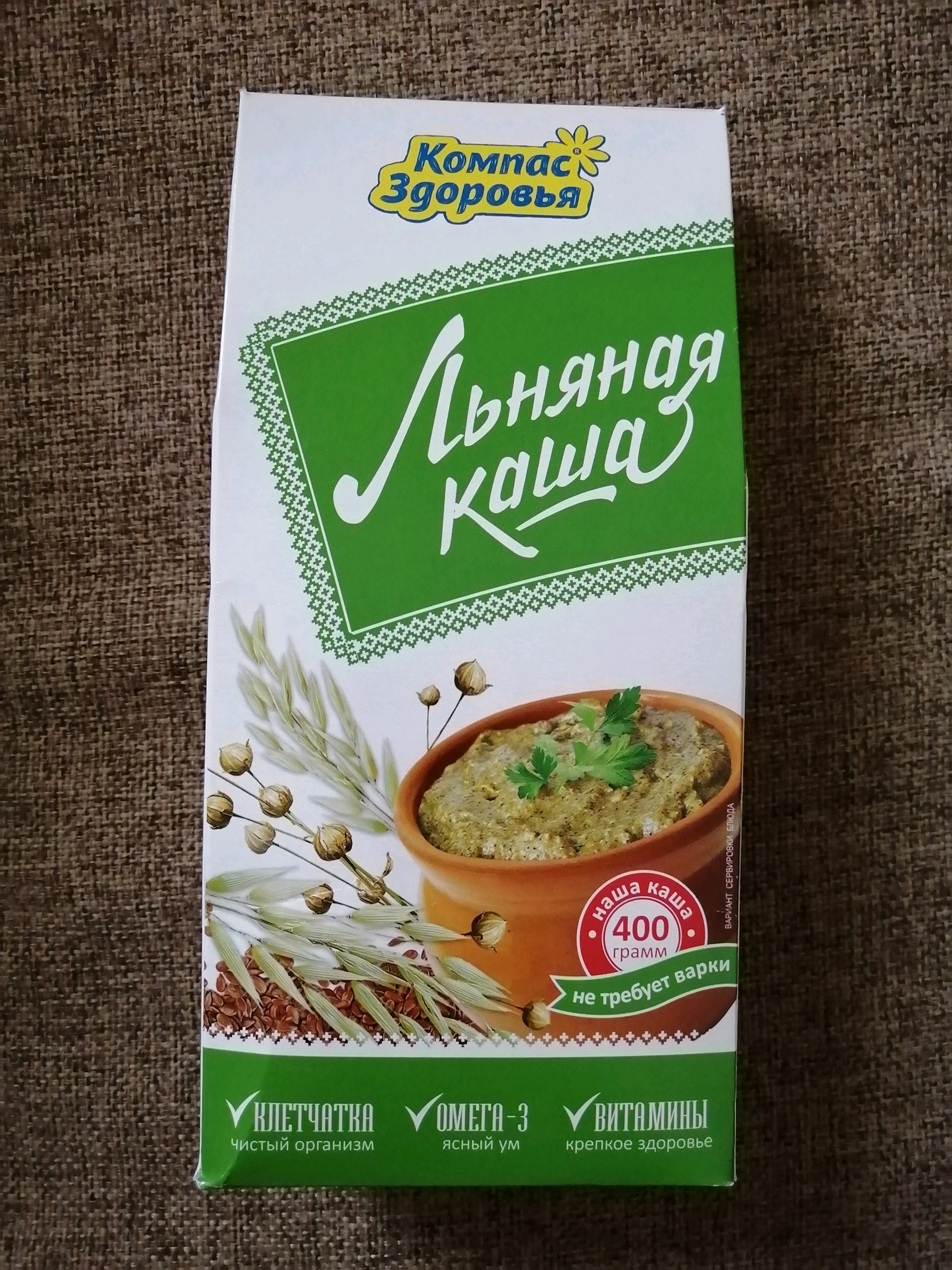 Купить Каша 