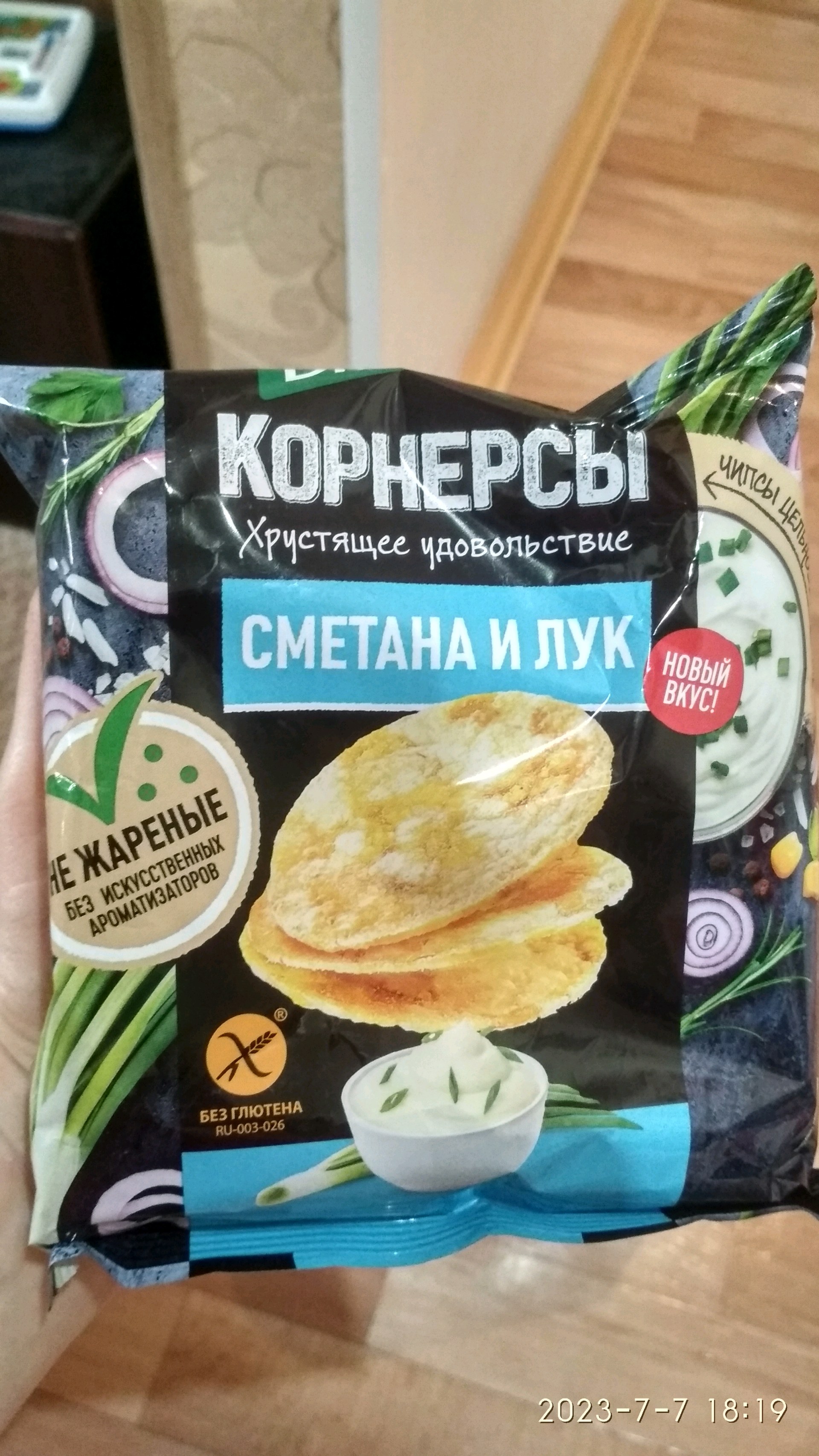 Купить Чипсы цельнозерновые кукурузно-рисовые со сметаной и луком Dr.  Korner, 50 г в интернет-магазине натуральных товаров | 4fresh