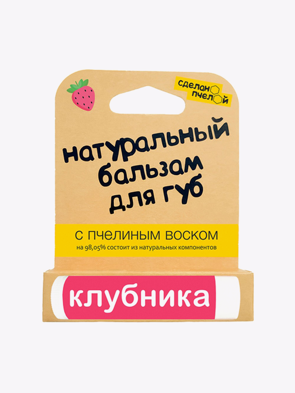 Что можно сделать для экологии: 30 лучших способов помочь планете | Блог Турклуба ПИК