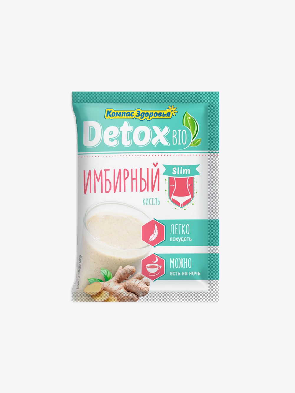 Купить Кисель detox bio Slim 